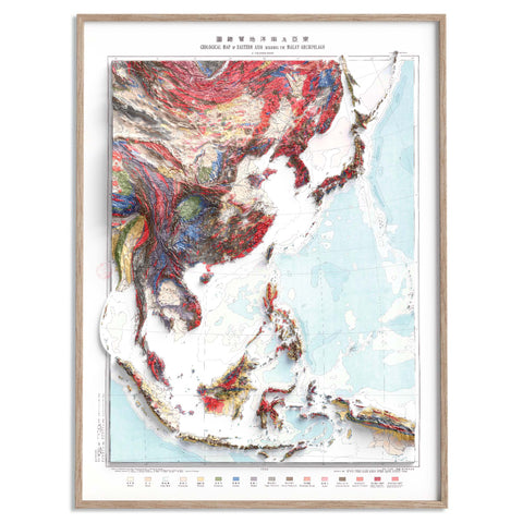 Eastern Asia, Geological map - 1932, 2D printed shaded relief map with 3D effect of a 1932 geological map of Eastern Asia. Shop our beautiful fine art printed maps on supreme Cotton paper. Vintage maps digitally restored and enhanced with a 3D effect. VizCart from Vizart