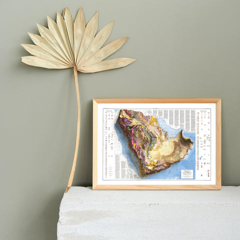 Arabian Peninsula, Geological map - 1963, 2D printed shaded relief map with 3D effect of a 1963 geological map of Saudi Arabia. Shop our beautiful fine art printed maps on supreme Cotton paper. Vintage maps digitally restored and enhanced with a 3D effect. VizCart from Vizart
