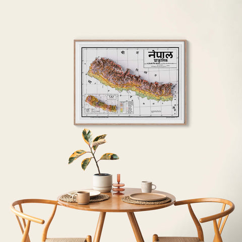 Nepal, Topographic map - 1980, 2D printed shaded relief map with 3D effect of a 1980 topographic map of Nepal Vintage maps digitally restored and enhanced with a 3D effect. VizCart from Vizart