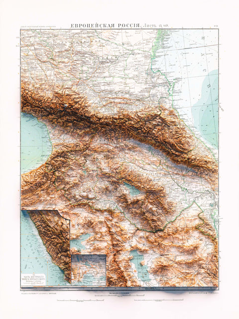 Caucasus, Topographic map - 1909, 2D printed shaded relief map with 3D effect of a 1909 topographic map of Caucasus. Shop our beautiful fine art printed maps on supreme Cotton paper. Vintage maps digitally restored and enhanced with a 3D effect. VizCart from Vizart