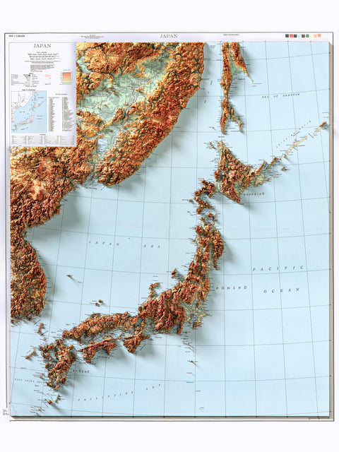 Japan, Topographic map - 1945, 2D printed shaded relief map with 3D effect of a 1945 topographic map of Japan. Shop our beautiful fine art printed maps on supreme Cotton paper. Vintage maps digitally restored and enhanced with a 3D effect., VizCart from Vizart