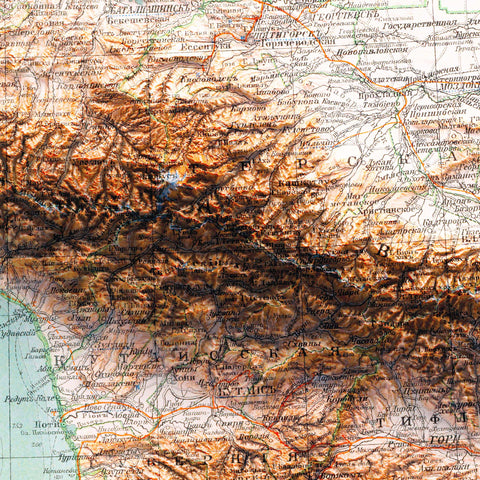 Caucasus, Topographic map - 1909, 2D printed shaded relief map with 3D effect of a 1909 topographic map of Caucasus. Shop our beautiful fine art printed maps on supreme Cotton paper. Vintage maps digitally restored and enhanced with a 3D effect. VizCart from Vizart