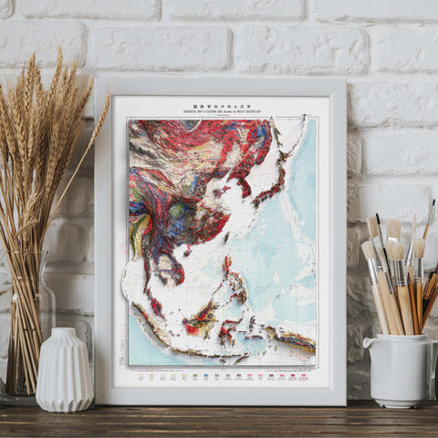 Eastern Asia, Geological map - 1932, 2D printed shaded relief map with 3D effect of a 1932 geological map of Eastern Asia. Shop our beautiful fine art printed maps on supreme Cotton paper. Vintage maps digitally restored and enhanced with a 3D effect. VizCart from Vizart
