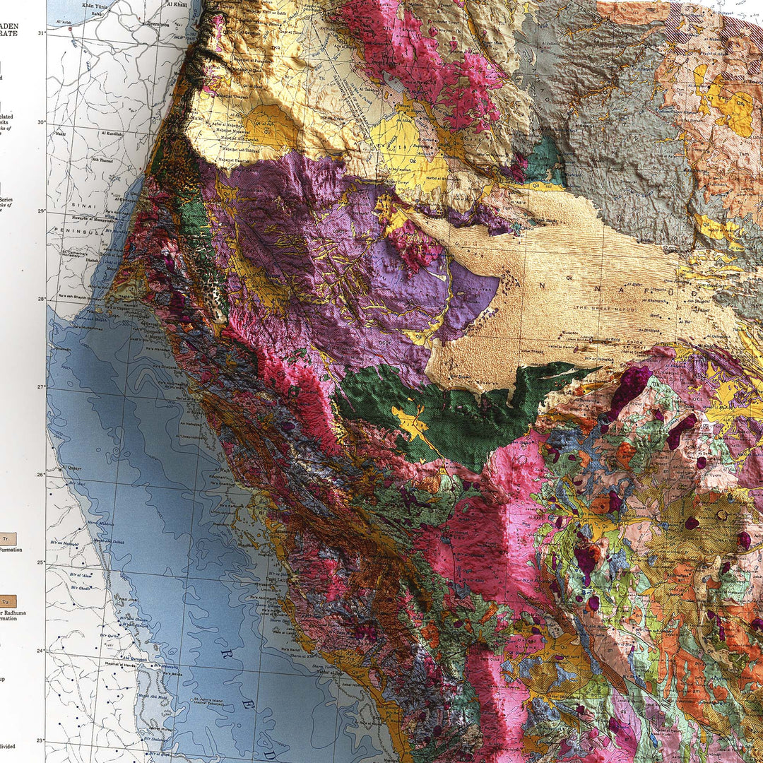 Tihamah Map Arabian Peninsula, Geological map - 1963, 2D fine art printed shaded ...